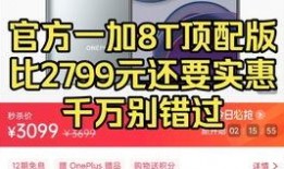 本期视频爆料怎么做,深度解析热点事件背后的真相